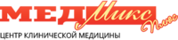 Центр Клинической медицины "МедМикс Плюс", Пенза