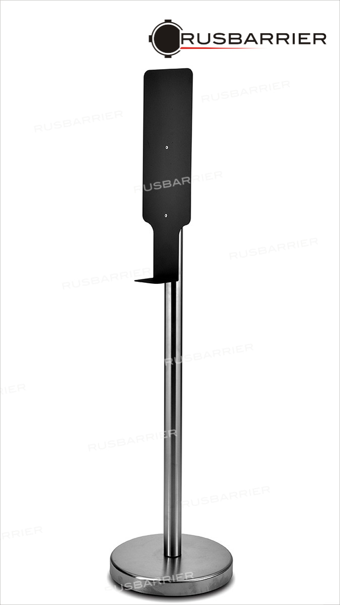СТОЙКА ДЛЯ ДИСПЕНСЕРА BSD-22502