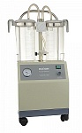 Хирургический аспиратор Vacus 7308
