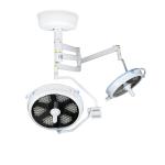 Светильник хирургический Армед AR 700/500 LED