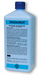 Лизанол