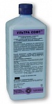 Ультра Софт