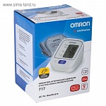 Тонометр OMRON 717