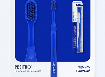 Сотрудничество с Pesitro