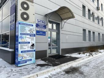 График работы в праздничные дни