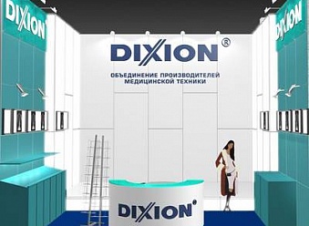 ООО СаранскСпецСтрой - официальный дистрибьютор компании Диксион в Пензенской области