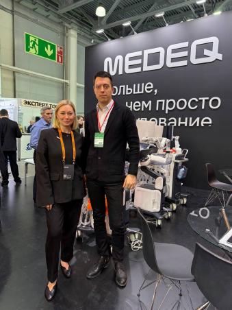 Итоги выставки Здравоохранения 2025г