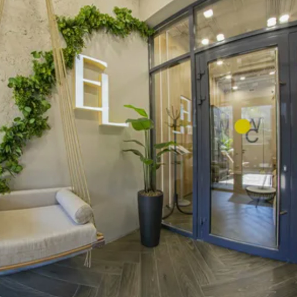 Общество с ограниченной ответственностью «Эль Клиник»