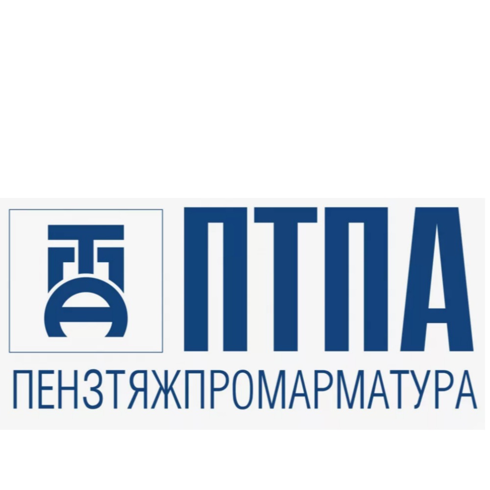 АО Пензтяжпромарматура