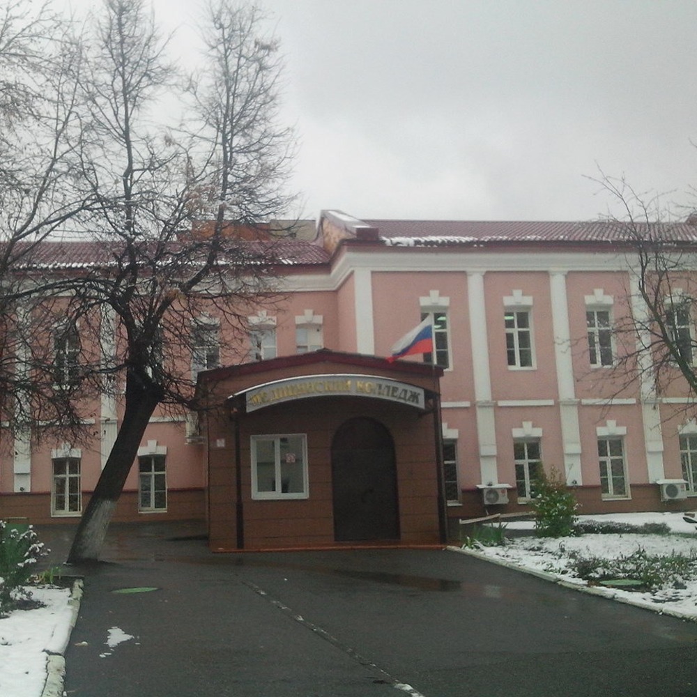 Пензенский базовый медицинский колледж