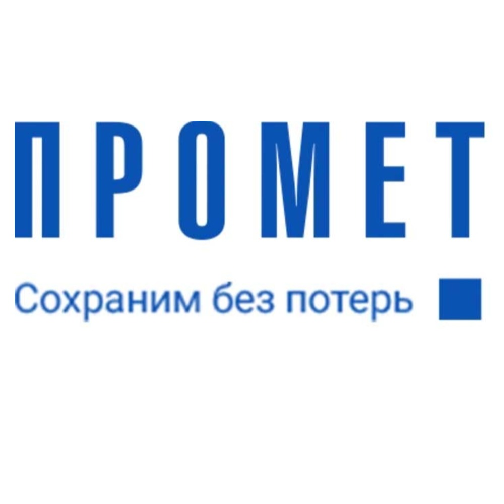 ООО «НПО Промет»