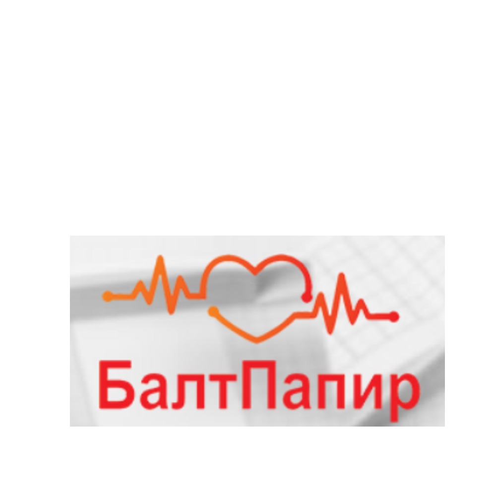 БалтПапир