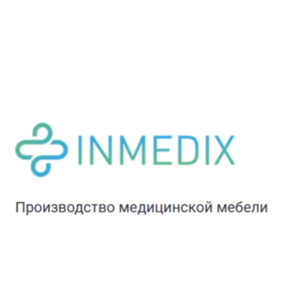 ООО "Инмедикс"